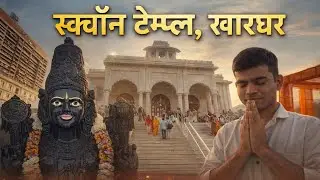 ISKCON TEMPLE KHARGHAR VLOG 
