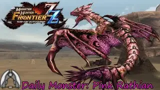 Daily Hunt #1 - Pink Rathian (MHFrontier ZZ)