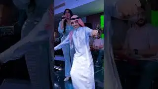 شوفو 👀الأمير السعودى سكران عمل ايه مع #يارا_محمد😱فى كباريه شارع الهرم🔞