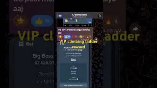 VIP ladder bonus // stake December bonus #viral #trendingshorts #trending #trending #instagram