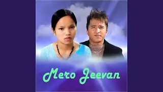 Mero Jeevan
