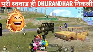 PRO TEAMMATES RUSH LIKE LION-LAST ZONE BGMI COMEDY video online gameplay MOMENTS CARTOON FREAK #bgmi