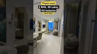 2 BHK, 50 Lacs all inclusive || Thane West #trending #mumbai #mayankrealty #2bhk