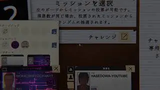 ファズモ[参加型]ビビらない幽霊調査🐰