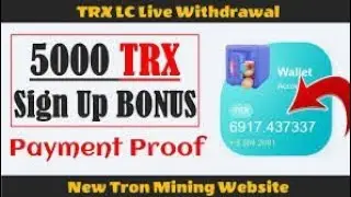 make money online sign up to away 7000trs cash reward the best investment money
