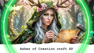Создайте ЭТО в ПЕРВУЮ ОЧЕРЕДЬ в Ashes of Creation!