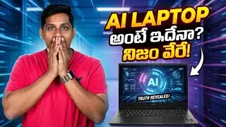 AI PC Truth Explained in Telugu | RTX vs NPU vs Thin Laptops | Students Must Watch