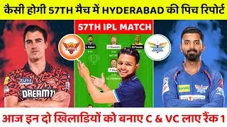 Srh vs Lsg 57th match pitch report | SRH vs LSG pitch report | Rajiv Gandhi stadium Pitch Report