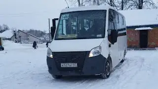 Автобус №3. Гусино, керамический завод - АС Красный