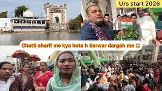 sarwar dargah me pesh hue kinnar ki chadar urs mubarak 2026 live manzar 😱👆🏻