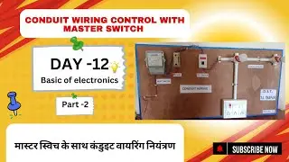 Conduit wiring control with master switch Part -2| In Hindi #homeappliancerepair #electronic