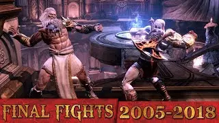 All Final Fights of God of War (2005-2018)