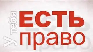 ОТВОД  судье ЕСПЧ Erik Mose
