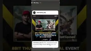 BGMI IN IOS DATE REVEALED ❤️