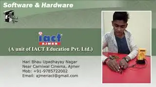 Computer Software Course in ajmer