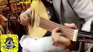 عزف عود على اغنية (ايوه قلبي عليك التاع )لفنان العرب محمد عبده بإحساس الفنان:/ابوإلياس اتمنى تعجبكم