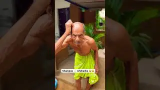 Shampoo 🧴 Lifehacks🤣😂 #shorts #ytshorts