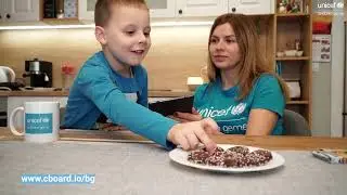 Cboard in Bulgaria  - The app that gives every child a voice