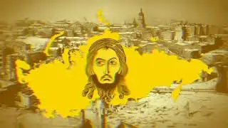 Grace Of The World (Dikiy&rsquo;s Eternal Regency Of Holy Russia)