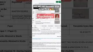 UGC NET DEC 2024 qualified  #psychology #ugcnetpsychology #netjrf