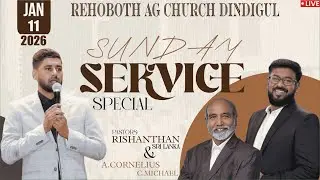 SPECIAL SUNDAY SERVICE, JAN 11, 2026