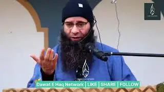 مشتاق احمد ویری صاحب 