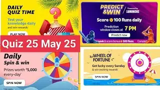 Daily Amazon Quiz Time//IPL Special Prediction Quiz/Pi App Referal sunilksaini 25 May 25