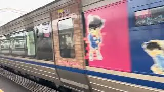 HOT7000系HOT7014Fが特急スーパーはくと3号として鳥取駅を発車するシーン2025/12/30/12:03