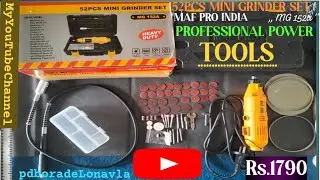 MAF. PRO :- Mini Die Grinder Mashine. Kit बोहुत काम आणे वाली है. #Rotary Tool Kit..Use Full 