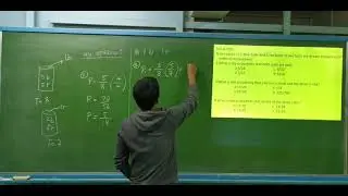 Sample Problems in Probability Part 1