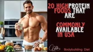 20 HIGH PROTEIN FOODS THAT ARE COMMONLY AVAILABLE IN USA