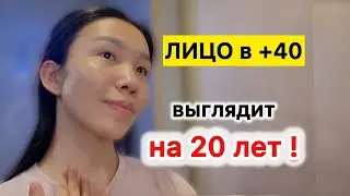 Морщины на лице? Делай ЭТОТ массаж 5 минут в день! Омоложения БЕЗ УКОЛОВ!