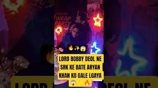 SHAHRUKH KHAN SON ARYAN KHAN HUG LORD BOBBY DEOL | BADS OF BOLLYWOOD NETFLIX #shorts