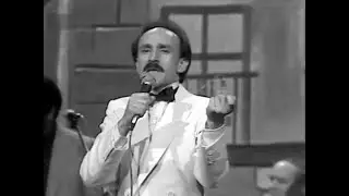 Alberto Perez-Camarera de mi amor-1985