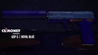 Королевский синий - USP-S | CS:GO