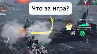 Обзор за 1 мин: 