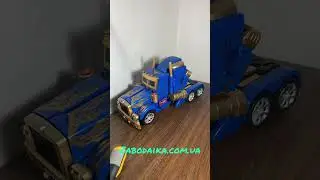 Робот трансформер Оптимус прайм 28128