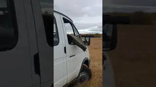 ДТК от Матильда на Вепрь 308