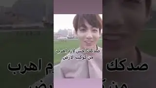طقطقه على عالم فيك|عالم مكيف|في تعقيمات