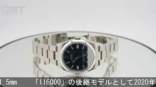 ROLEX オイスターパーペチュアル 36 126000 ブライトブルー