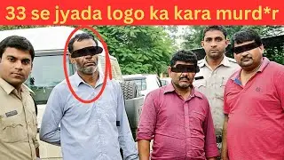 33  truck drivers Ka Murd*r | Adesh Khambra | Nikhil True Crimes