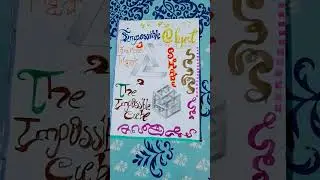 impossible object not 3D they are 5D|these can't exist#impossible #maths#3ddrawing#shortvideo#shorts