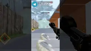 Не повезло пацанам #warface #варфейс #shots #shortvideo #рм #game