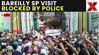 Bareilly Violence LIVE | UP Police Block SP Visit to Bareilly After &lsquo;I Love Mohammad&rsquo; Protest
