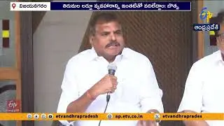 Stop the Tirumala Prasadam Controversy | YCP MLC Botsa Satyanarayana