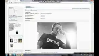 Узнаём ip и port вашего сервера в Lineage 2  