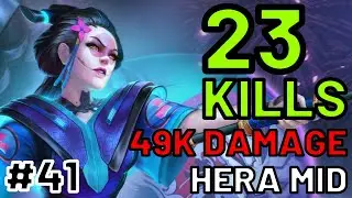 23 KILLS 49K DAMAGE Hera Mid Gameplay - Smite Conquest Victory #41