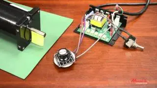 Minarik Drives - What Is Inhibit? (1Q Version)