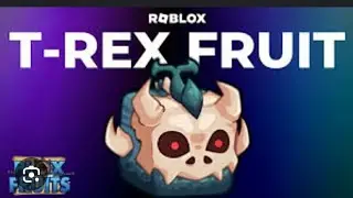 T rex ful power block fruit