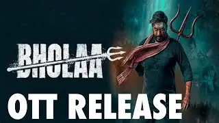 Bholaa OTT Release date l Bholaa OTT Platform l Bhola Online movie Release date l #bholaa